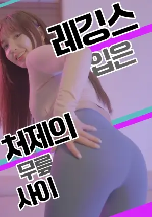童话镇