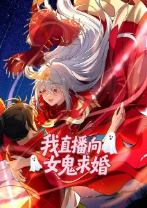 铃芽之旅
